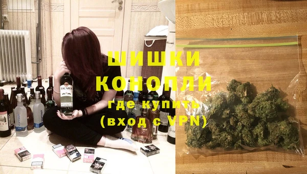 кокаин колумбия Вязники