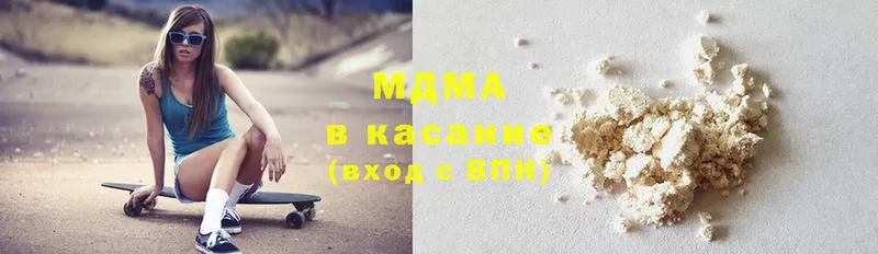 MDMA VHQ  хочу   Апатиты 